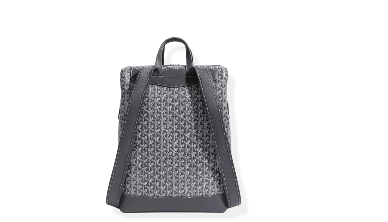 Goyard Grey Cisalpin Backpack
